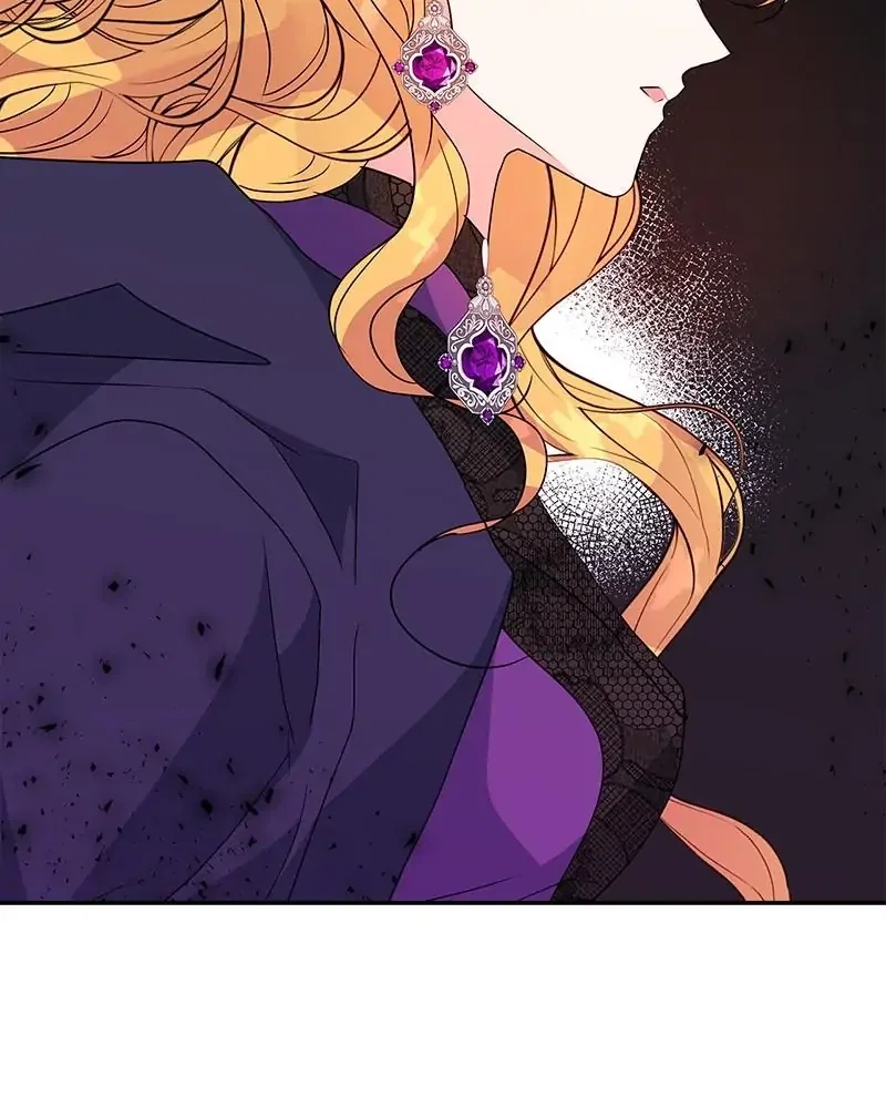 My Gently Raised Beast Chapter 81 - Page 26