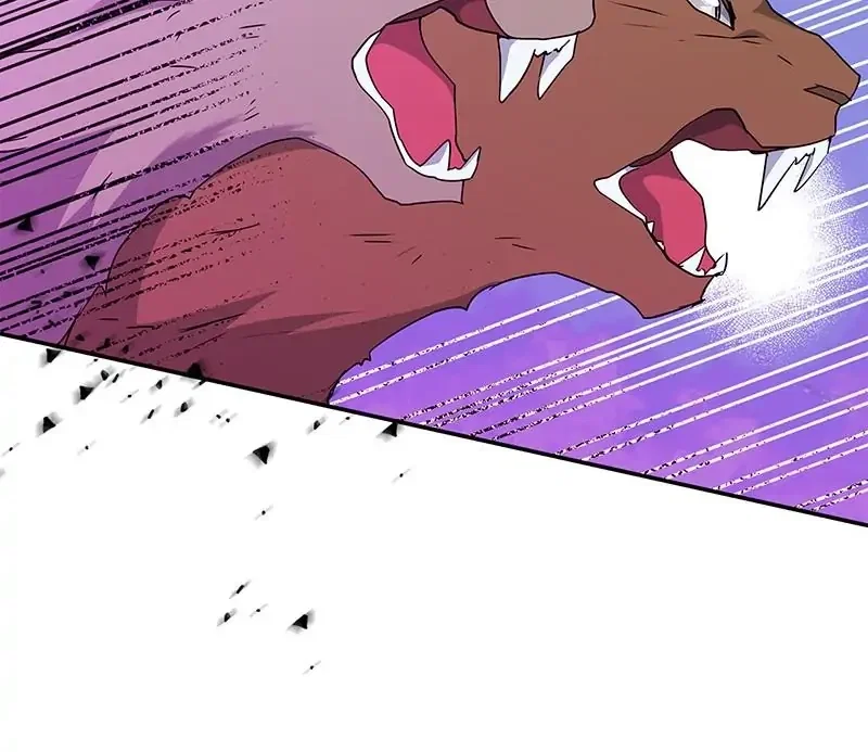 My Gently Raised Beast Chapter 81 - Page 29