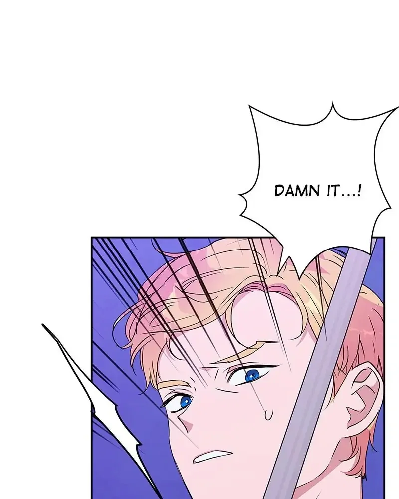 My Gently Raised Beast Chapter 81 - Page 34