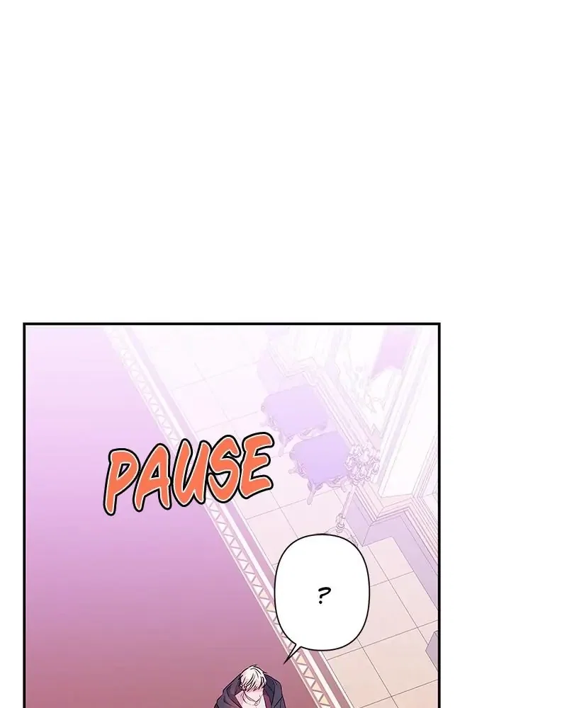 My Gently Raised Beast Chapter 81 - Page 45