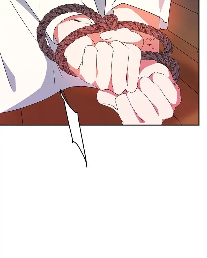 My Gently Raised Beast Chapter 81 - Page 54