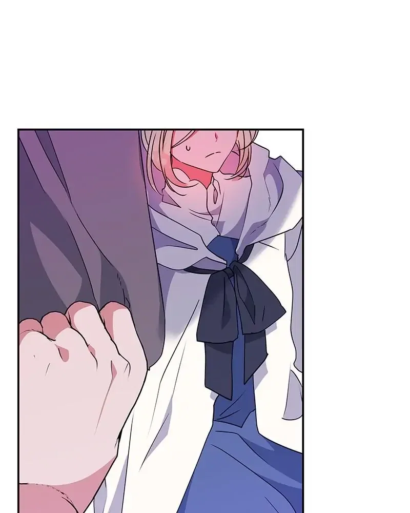 My Gently Raised Beast Chapter 81 - Page 72