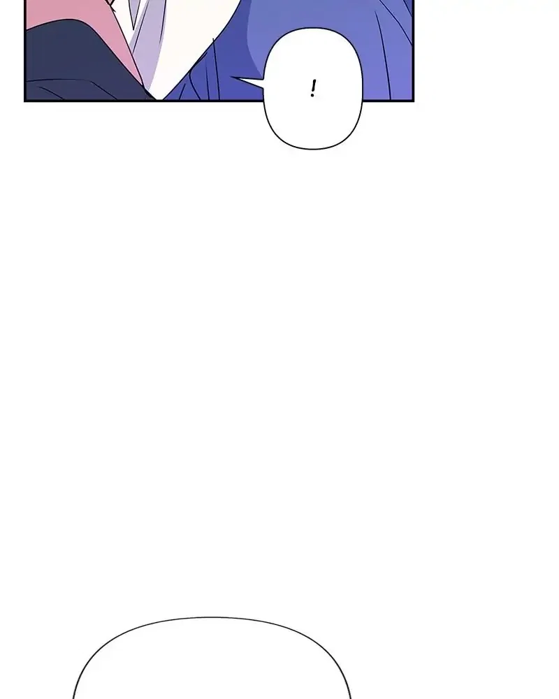 My Gently Raised Beast Chapter 81 - Page 73