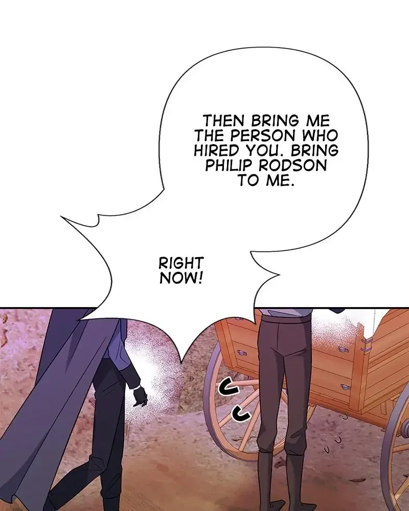 My Gently Raised Beast Chapter 81 - Page 82