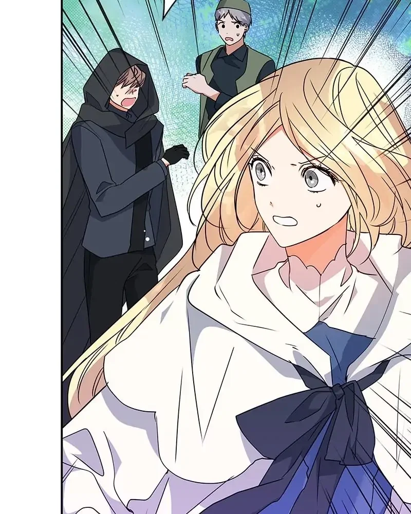 My Gently Raised Beast Chapter 81 - Page 107