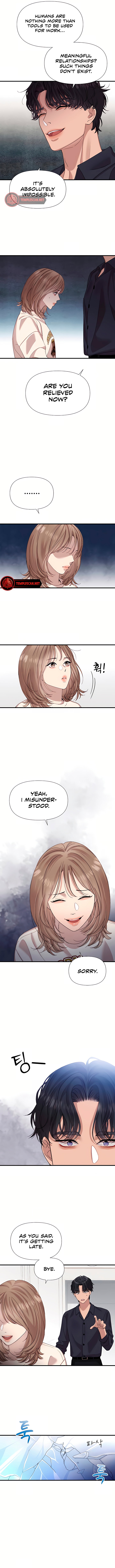My God Is A Lustful Man Chapter 11 - Page 5