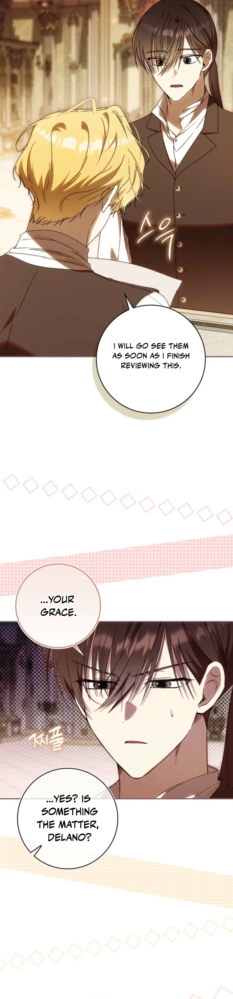 My Husband Is My Ultimate Bias, but I Think He Wants a Divorce Chapter 33 - Page 3
