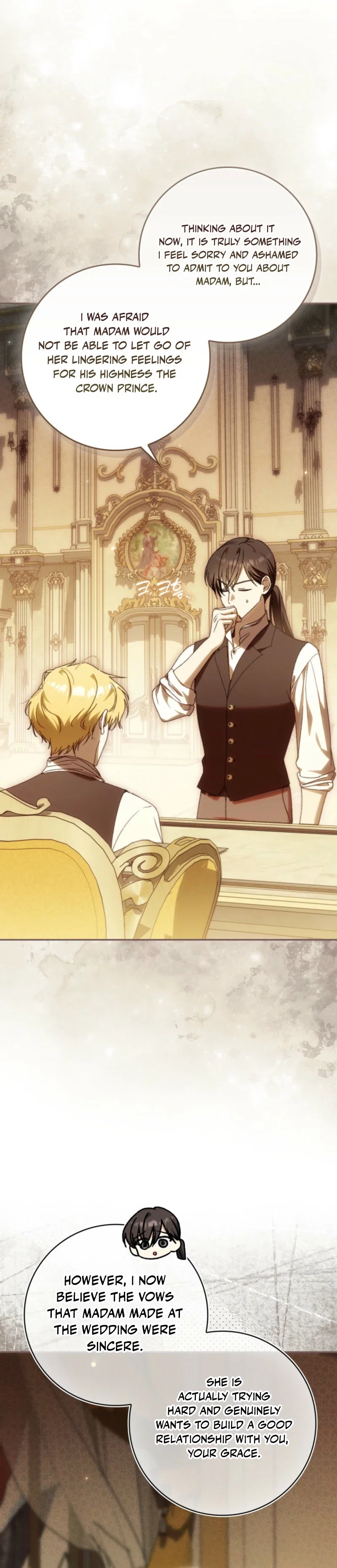 My Husband Is My Ultimate Bias, but I Think He Wants a Divorce Chapter 33 - Page 5