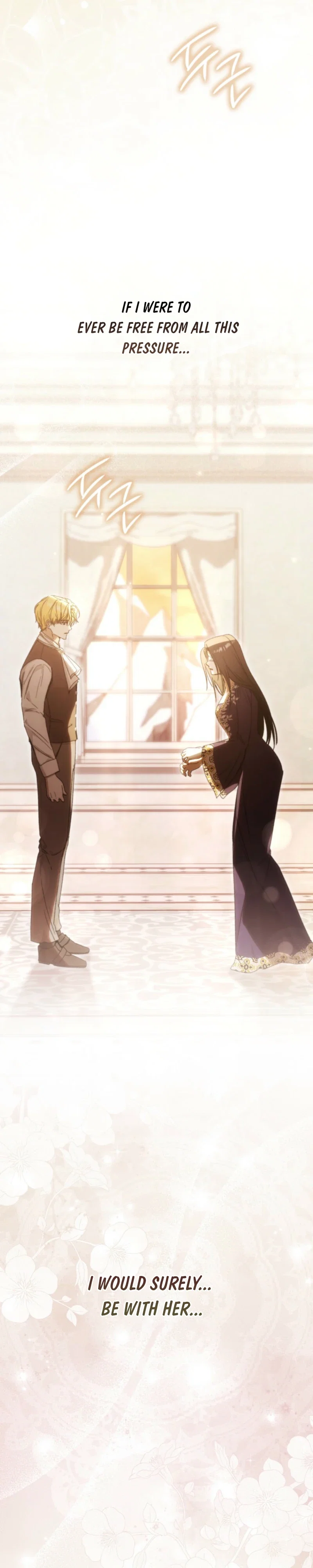 My Husband Is My Ultimate Bias, but I Think He Wants a Divorce Chapter 33 - Page 15