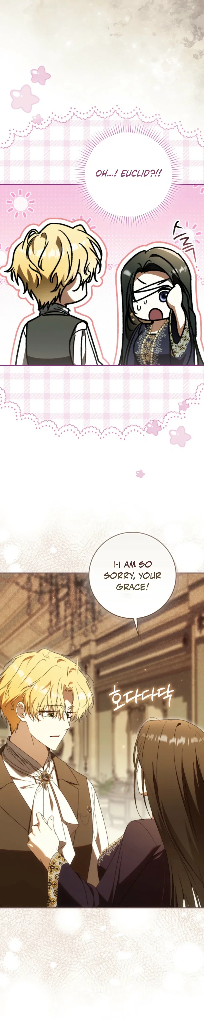 My Husband Is My Ultimate Bias, but I Think He Wants a Divorce Chapter 33 - Page 21