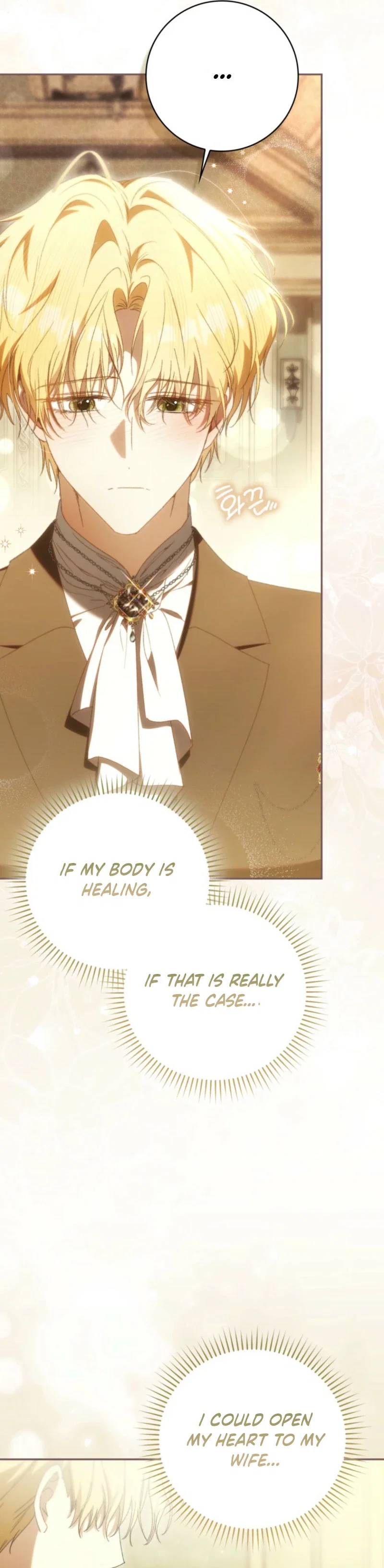 My Husband Is My Ultimate Bias, but I Think He Wants a Divorce Chapter 33 - Page 23