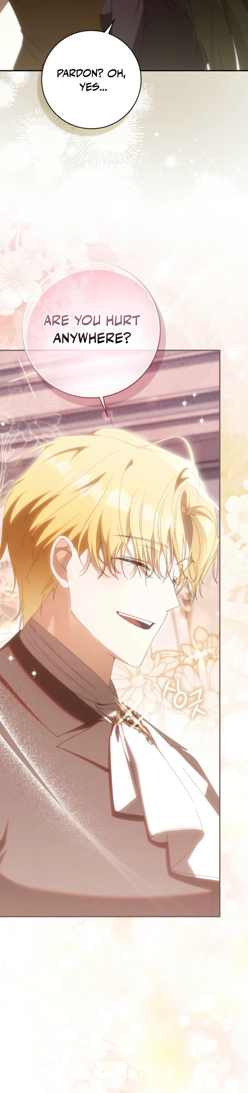 My Husband Is My Ultimate Bias, but I Think He Wants a Divorce Chapter 33 - Page 28
