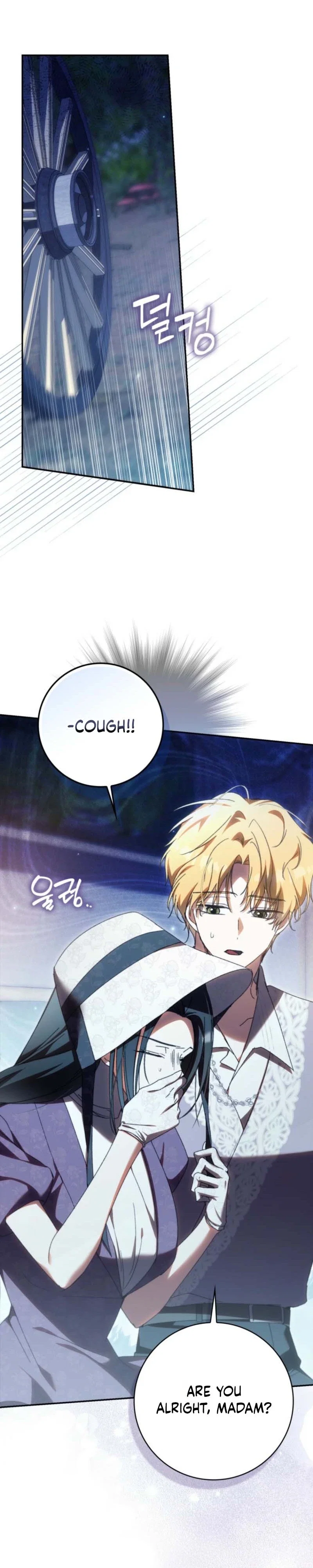 My Husband Is My Ultimate Bias, but I Think He Wants a Divorce Chapter 38 - Page 6