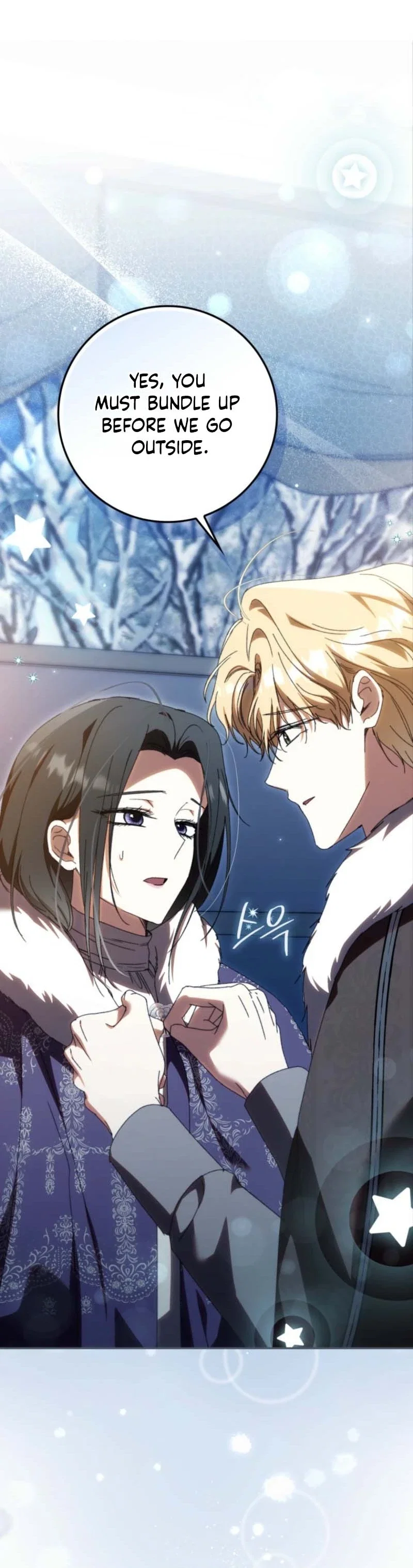 My Husband Is My Ultimate Bias, but I Think He Wants a Divorce Chapter 38 - Page 9
