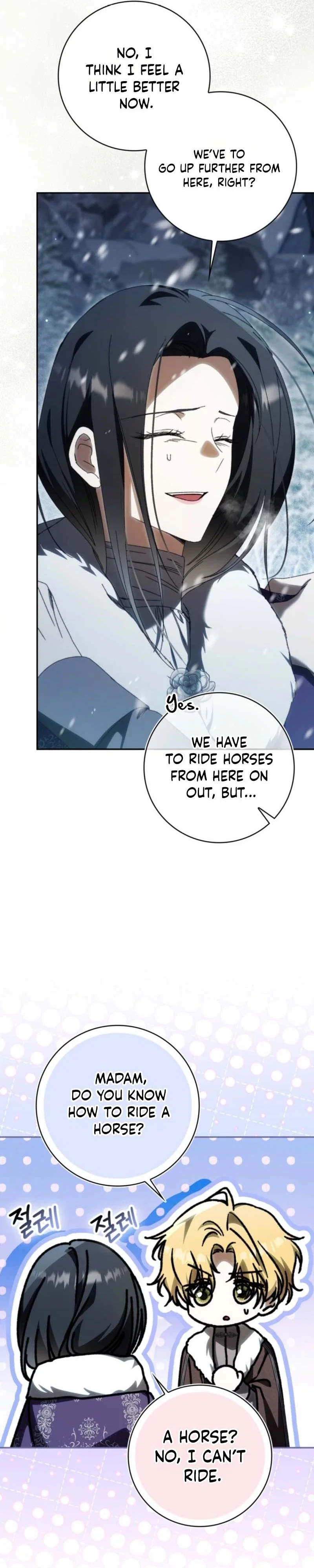 My Husband Is My Ultimate Bias, but I Think He Wants a Divorce Chapter 38 - Page 15