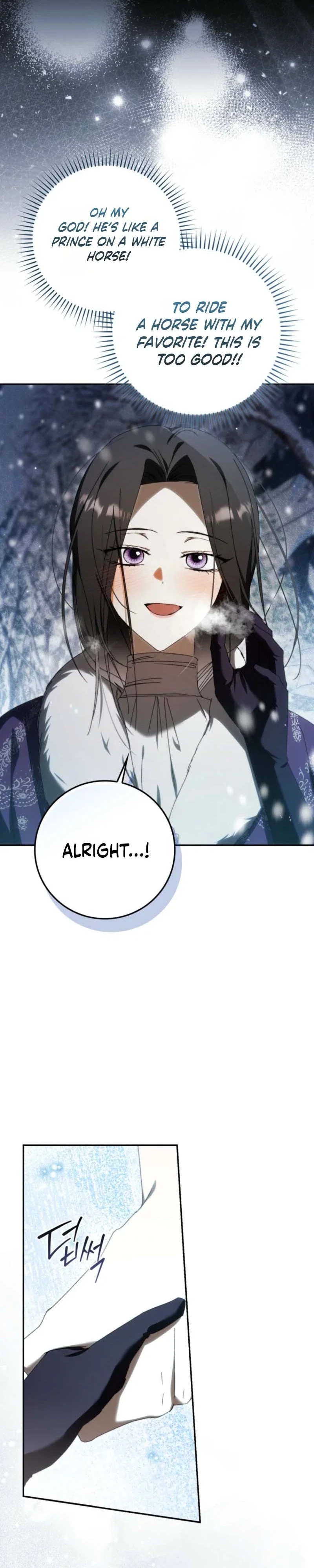 My Husband Is My Ultimate Bias, but I Think He Wants a Divorce Chapter 38 - Page 18
