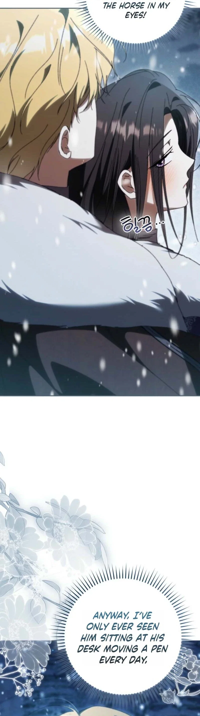 My Husband Is My Ultimate Bias, but I Think He Wants a Divorce Chapter 38 - Page 21