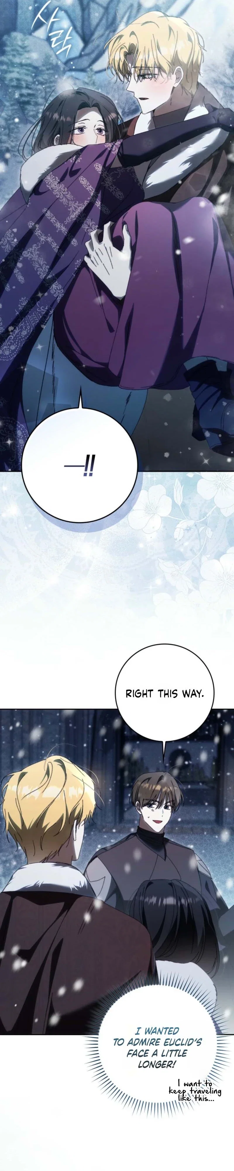 My Husband Is My Ultimate Bias, but I Think He Wants a Divorce Chapter 38 - Page 25