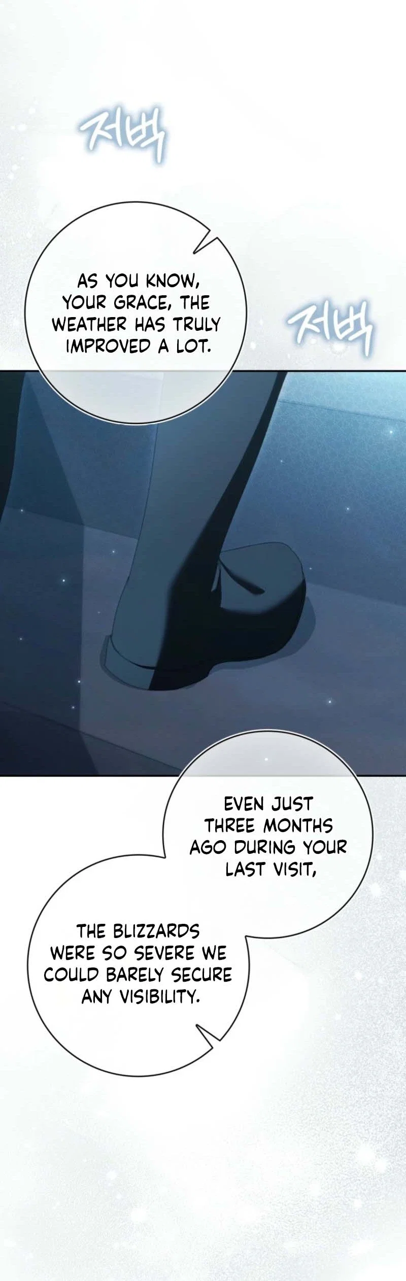 My Husband Is My Ultimate Bias, but I Think He Wants a Divorce Chapter 38 - Page 26
