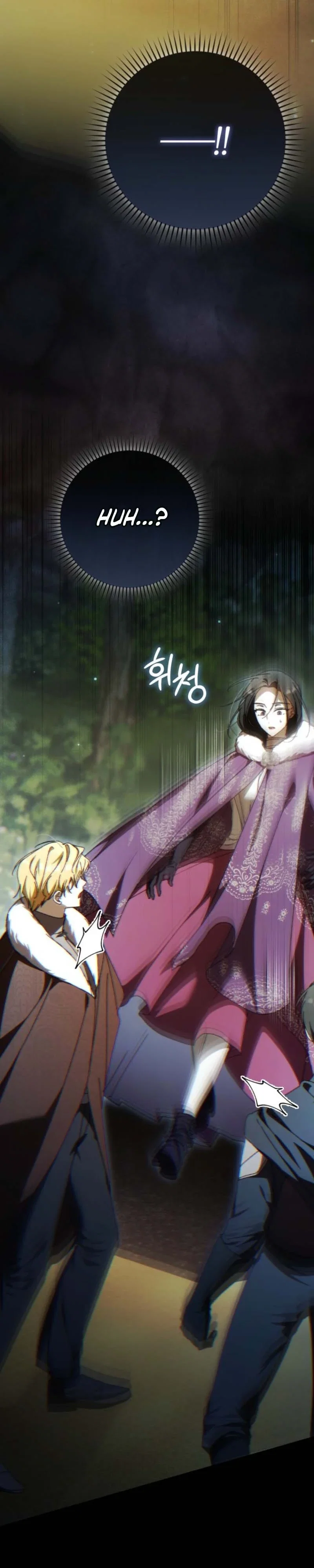 My Husband Is My Ultimate Bias, but I Think He Wants a Divorce Chapter 38 - Page 40