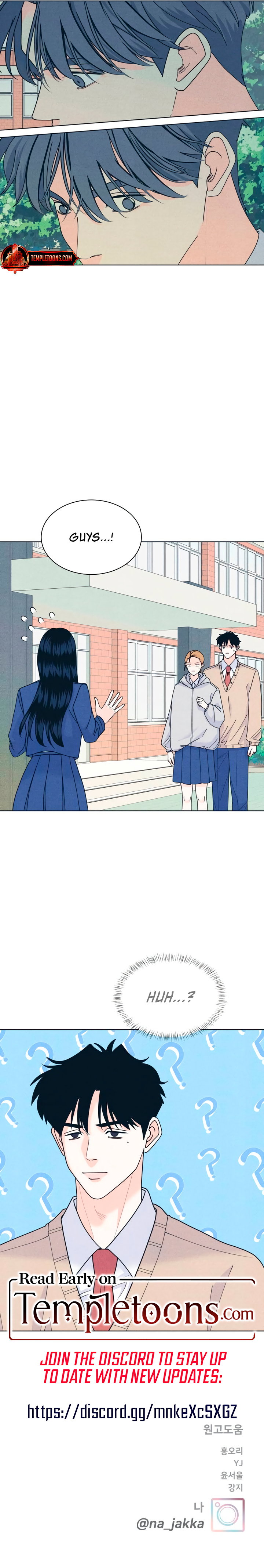 My Introverted Boy Chapter 145 - Page 8