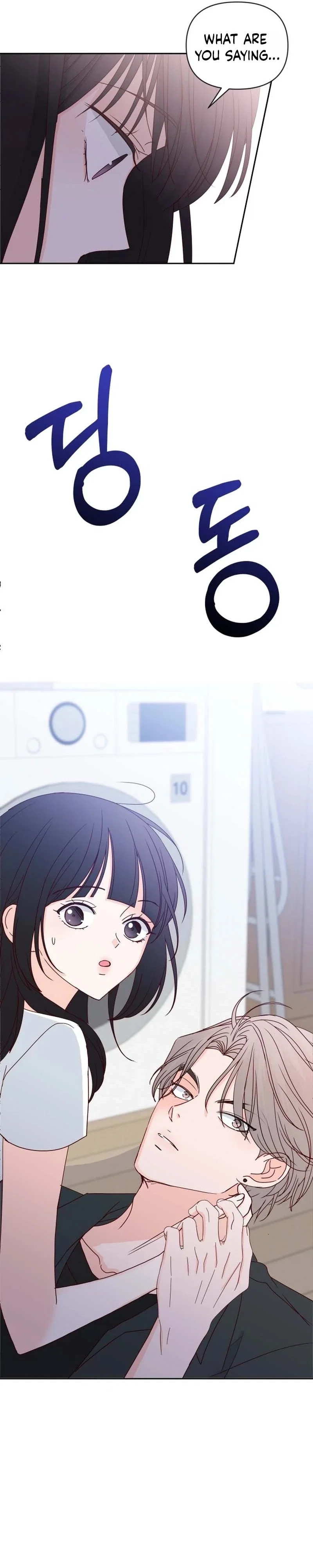 My Meddler in Love Chapter 14 - Page 3