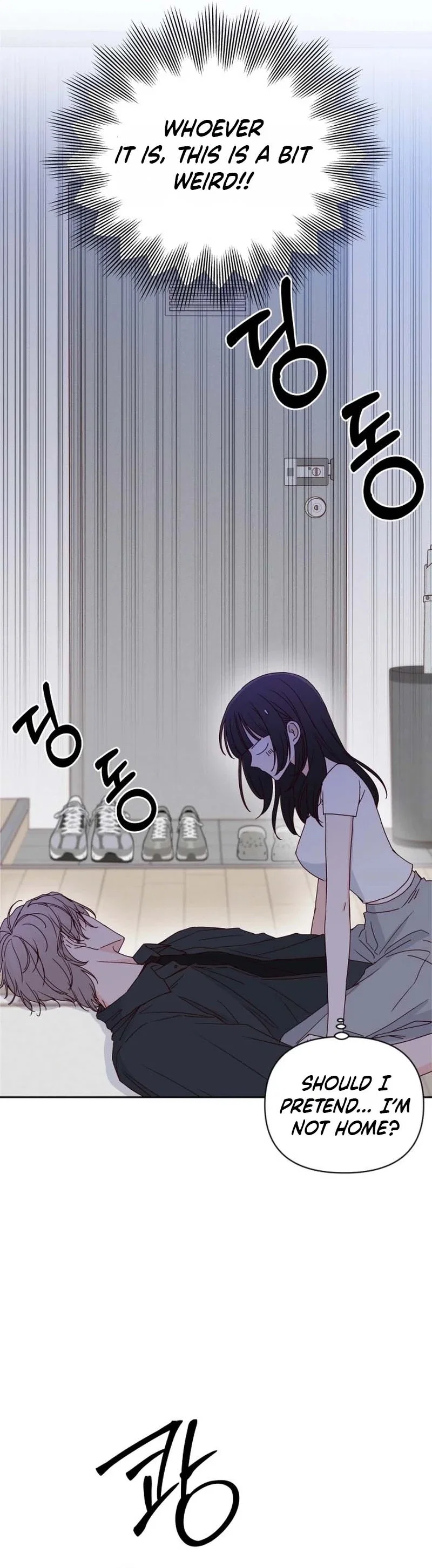 My Meddler in Love Chapter 14 - Page 5