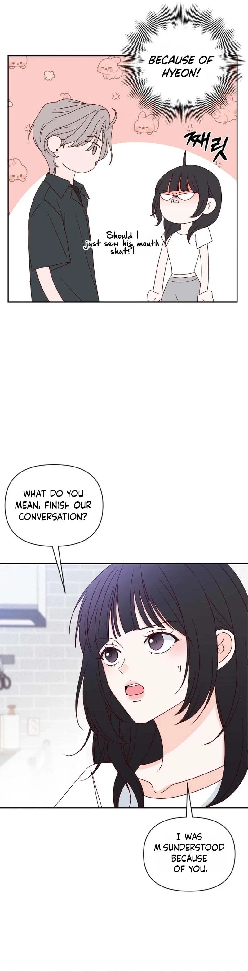 My Meddler in Love Chapter 14 - Page 13