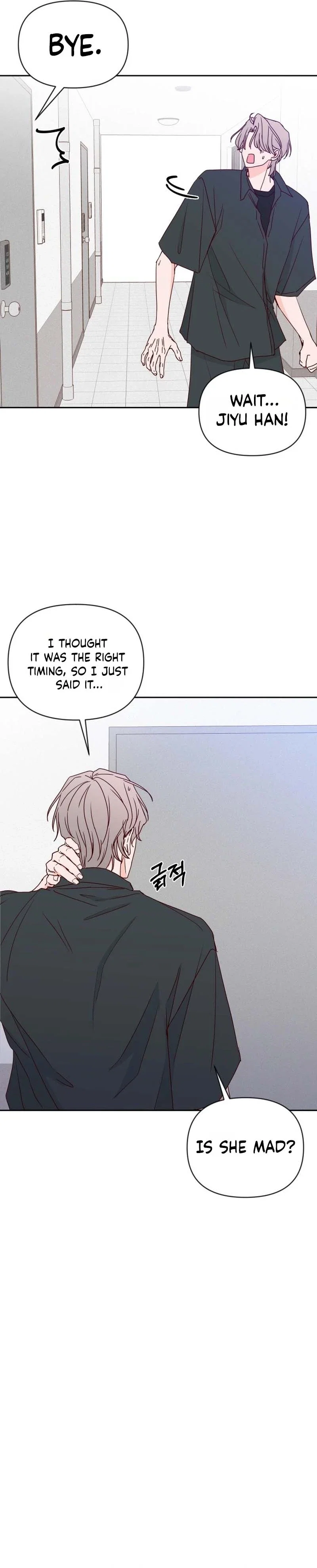 My Meddler in Love Chapter 14 - Page 18