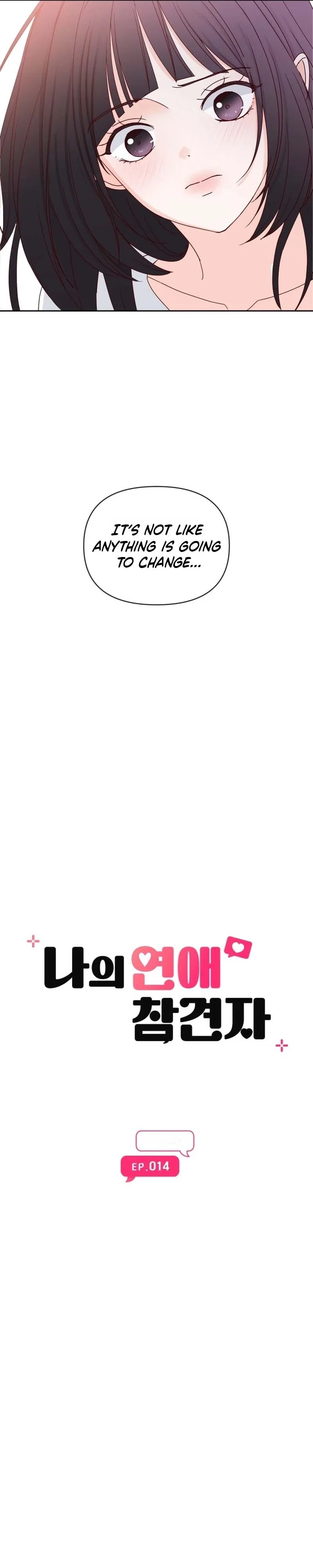 My Meddler in Love Chapter 14 - Page 20