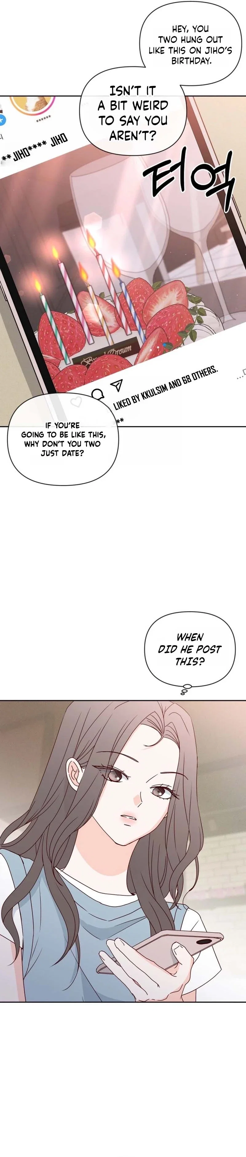 My Meddler in Love Chapter 14 - Page 24