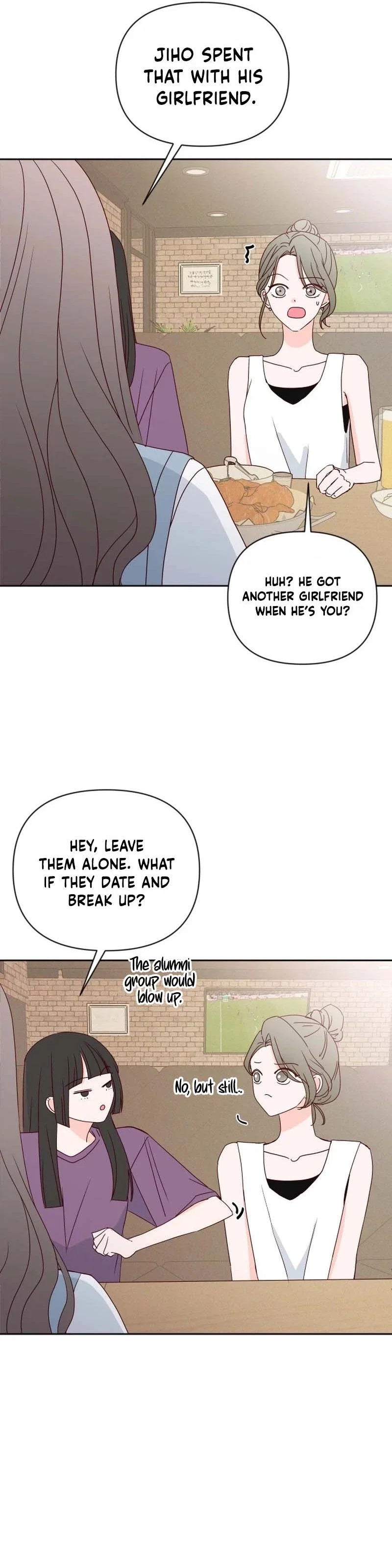 My Meddler in Love Chapter 14 - Page 25