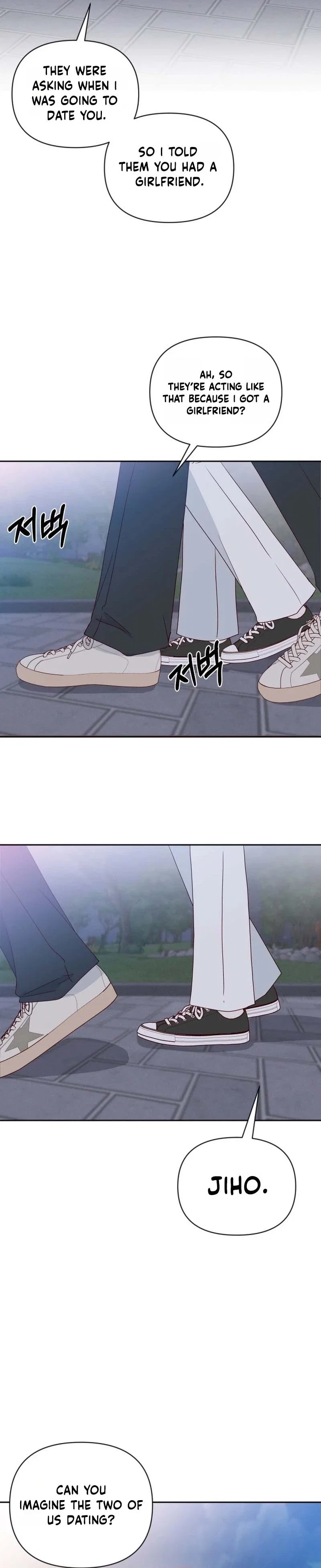 My Meddler in Love Chapter 14 - Page 29
