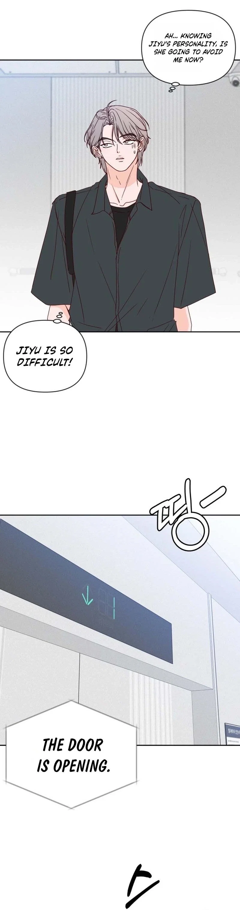My Meddler in Love Chapter 14 - Page 44