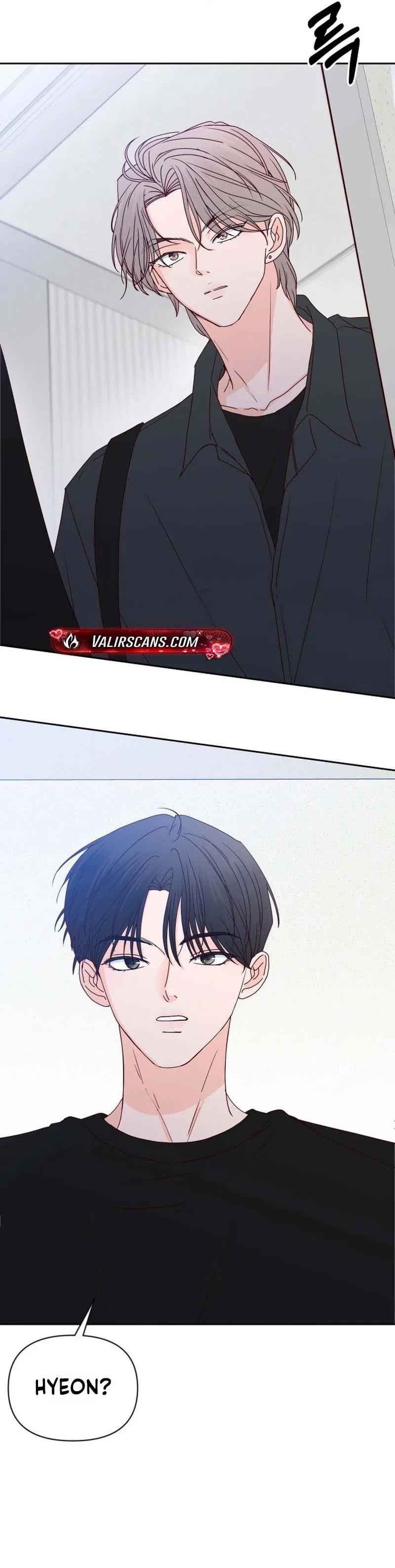 My Meddler in Love Chapter 14 - Page 45