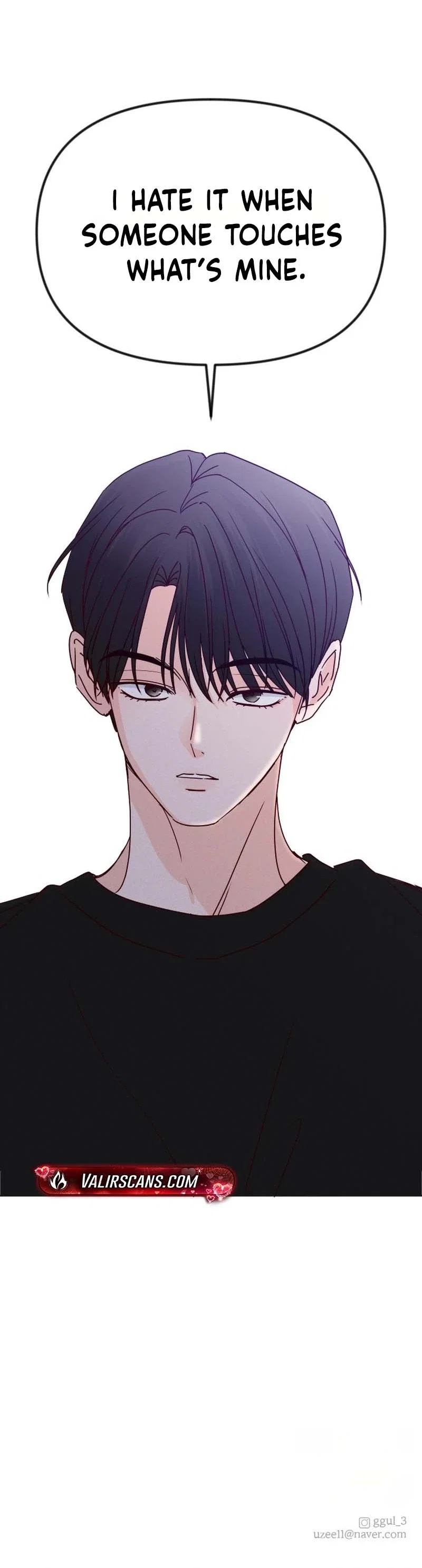 My Meddler in Love Chapter 14 - Page 47