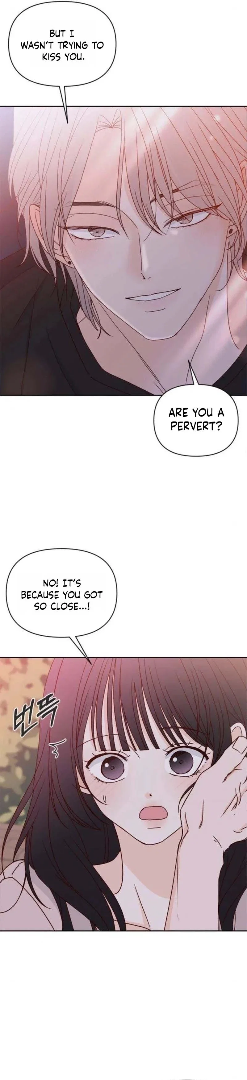My Meddler in Love Chapter 27 - Page 6