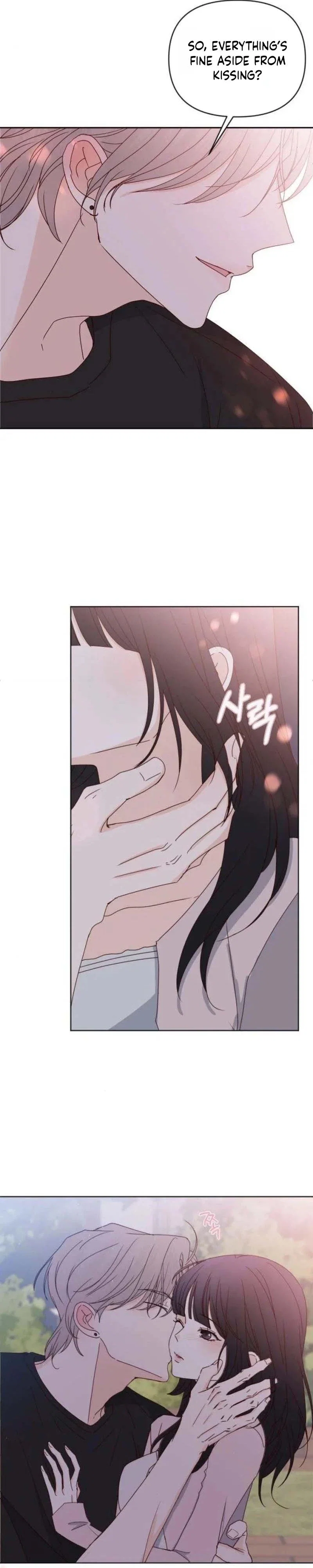 My Meddler in Love Chapter 27 - Page 7