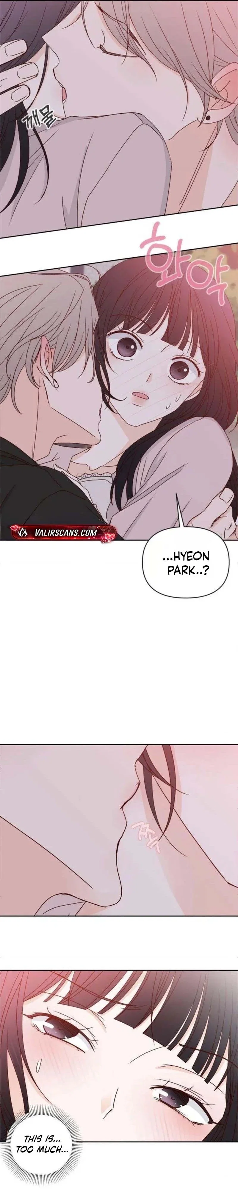 My Meddler in Love Chapter 27 - Page 9