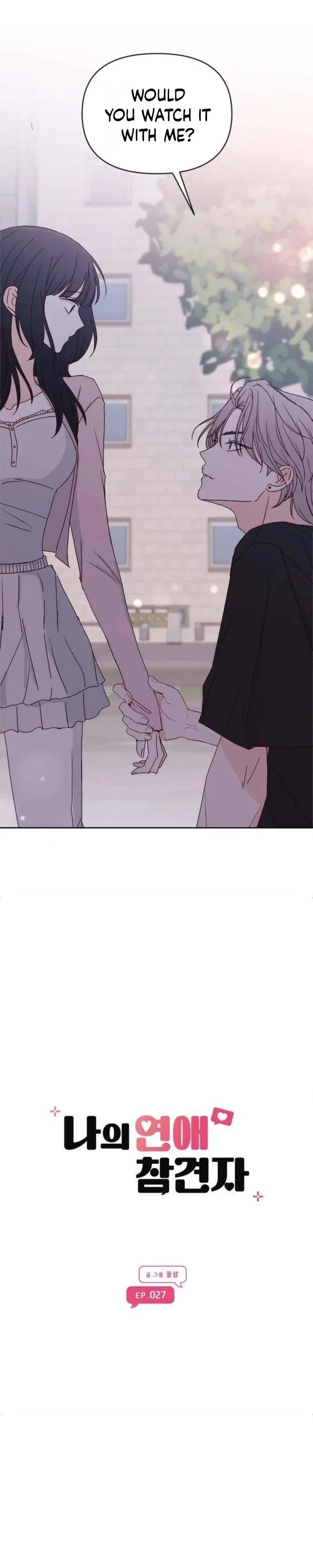 My Meddler in Love Chapter 27 - Page 16