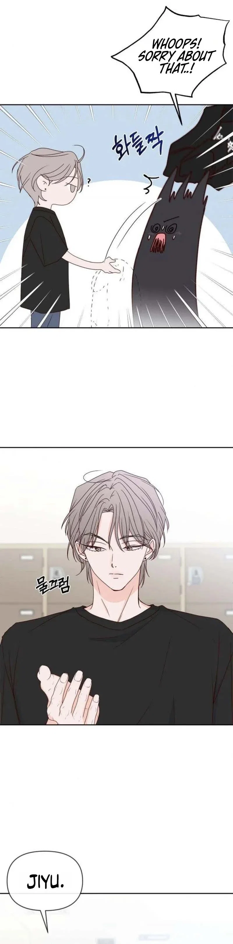 My Meddler in Love Chapter 27 - Page 19
