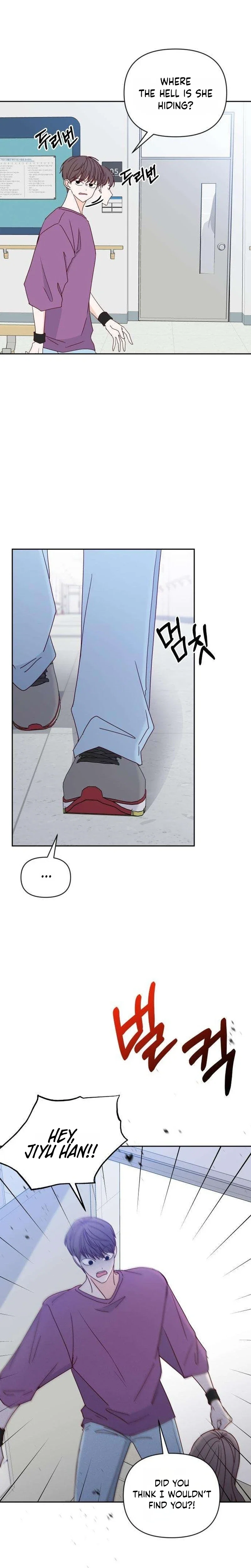 My Meddler in Love Chapter 38 - Page 3