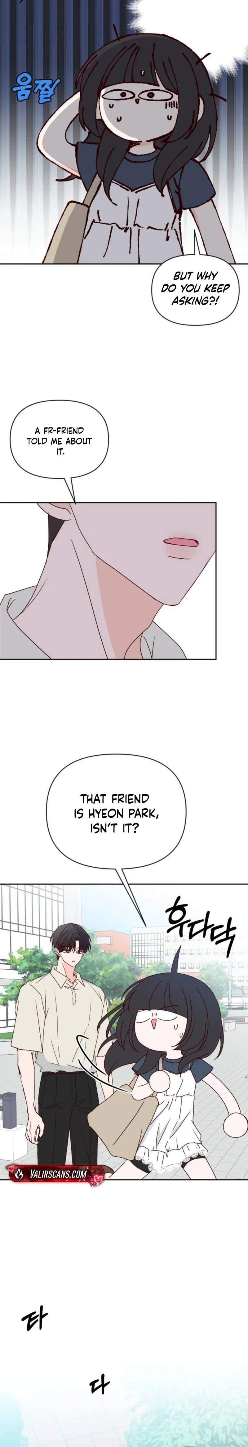 My Meddler in Love Chapter 44 - Page 15