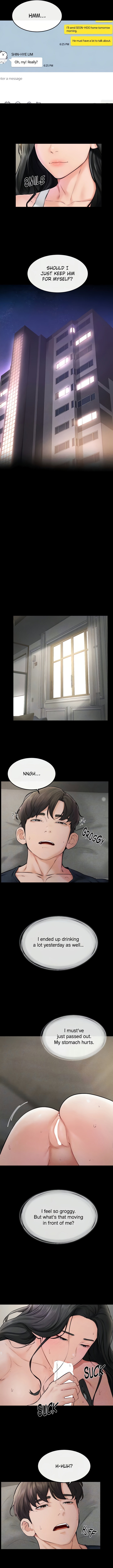 My New Family is Too Nice to Me Chapter 45 - Page 4