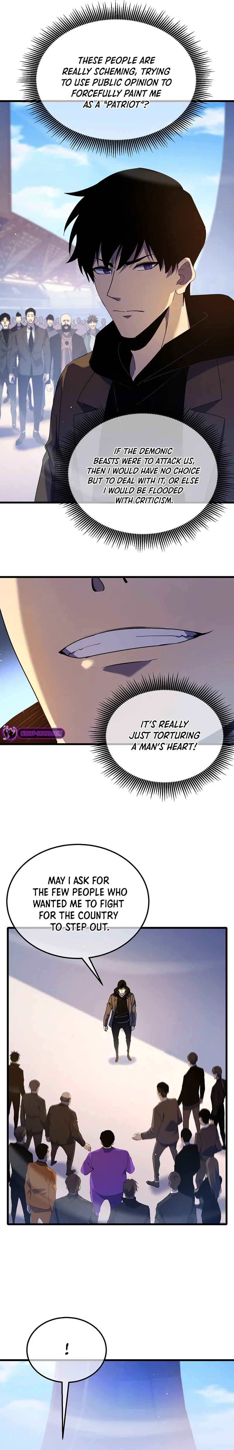 My Passive Skills Are Invincible Chapter 27 - Page 4