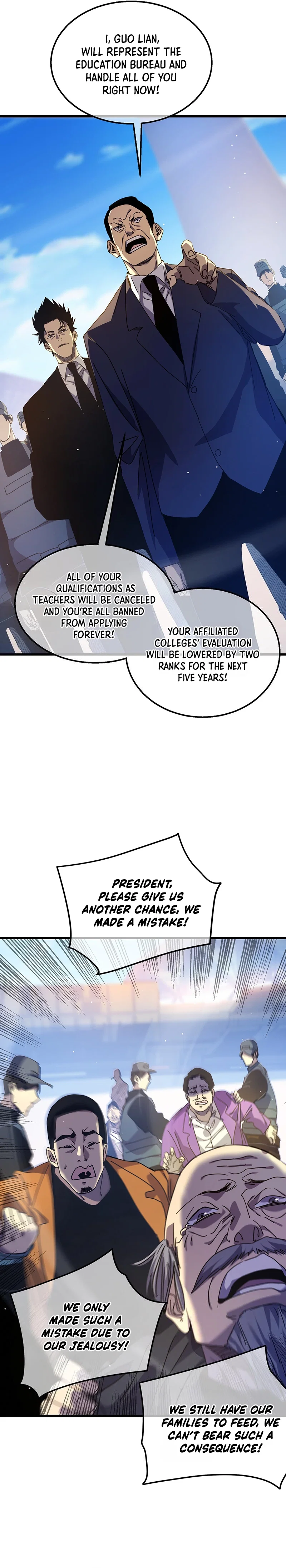 My Passive Skills Are Invincible Chapter 27 - Page 8