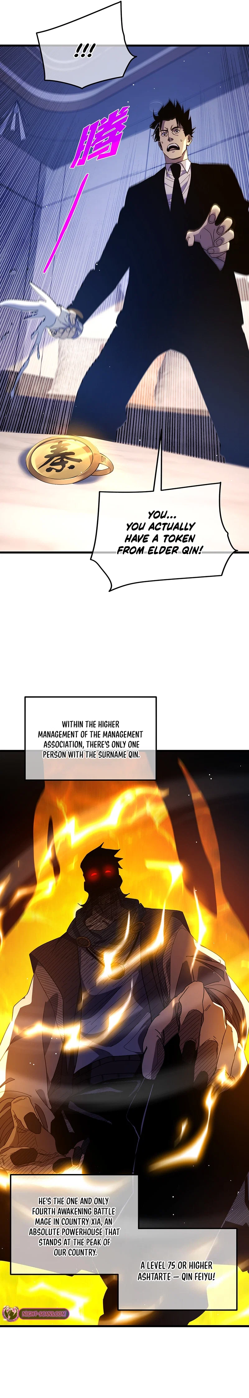 My Passive Skills Are Invincible Chapter 27 - Page 12