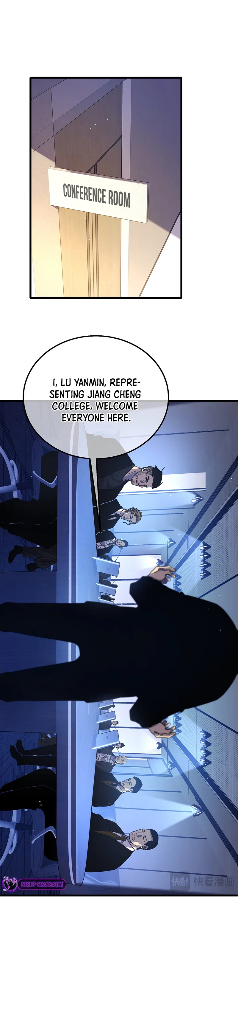 My Passive Skills Are Invincible Chapter 27 - Page 17