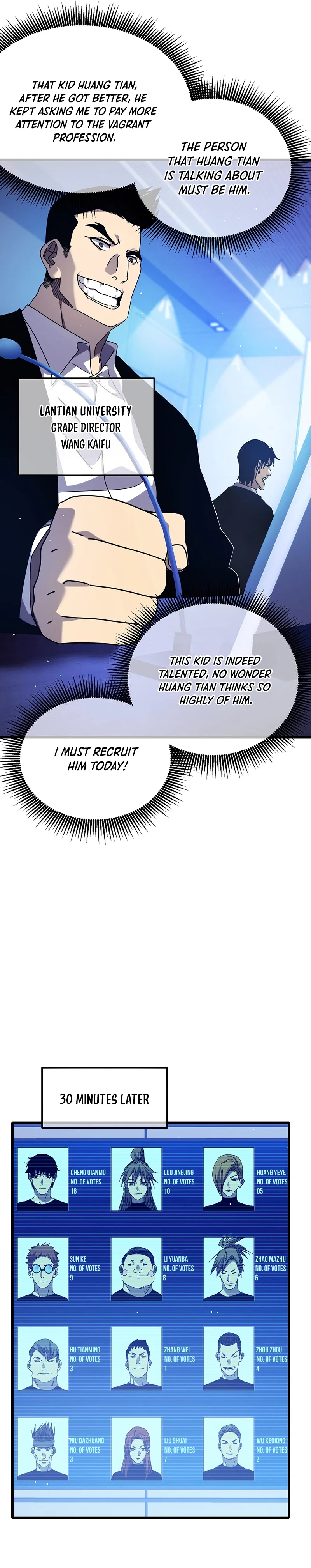 My Passive Skills Are Invincible Chapter 27 - Page 20