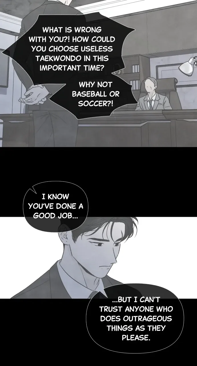 My Reason to Die Chapter 83 - Page 22